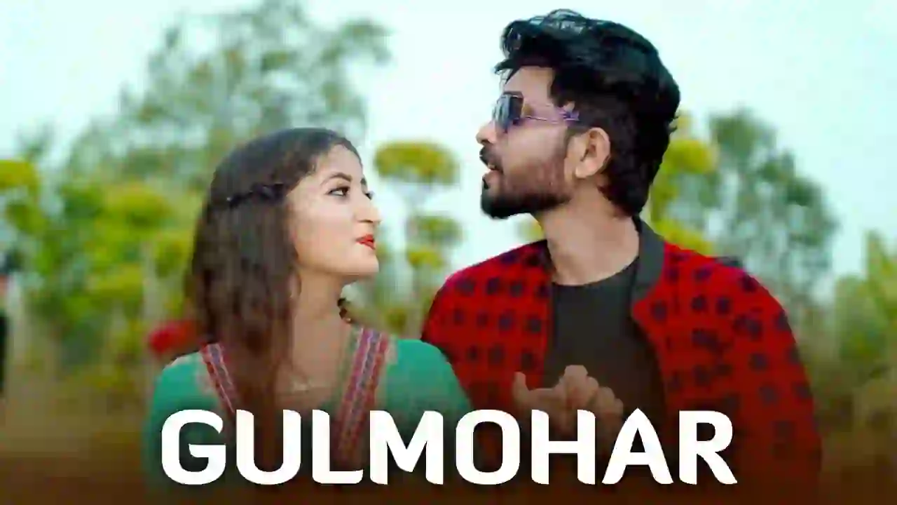 Gulmohar Sahi Cg Song Lyrics - Nitin Dubey