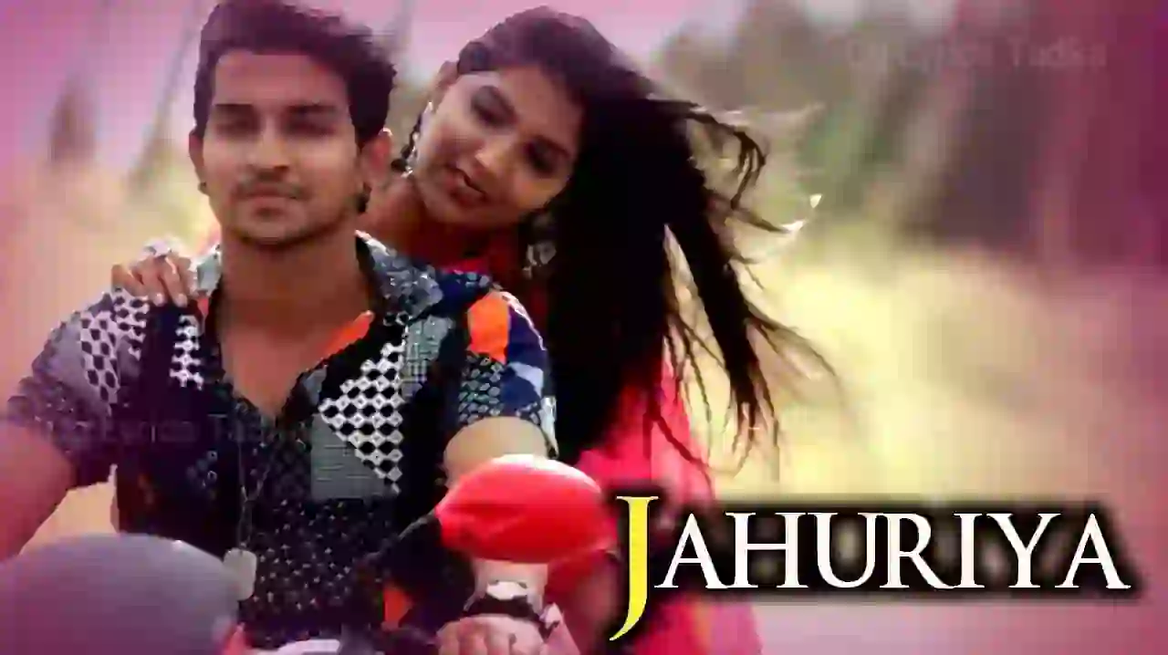 Jahuriya Cg Song Lyrics - Rishiraj Pandey