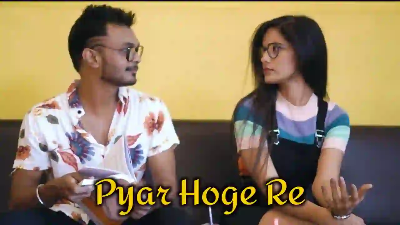 Pyar Hoge Re Lyrics - Biswajit Patnaik