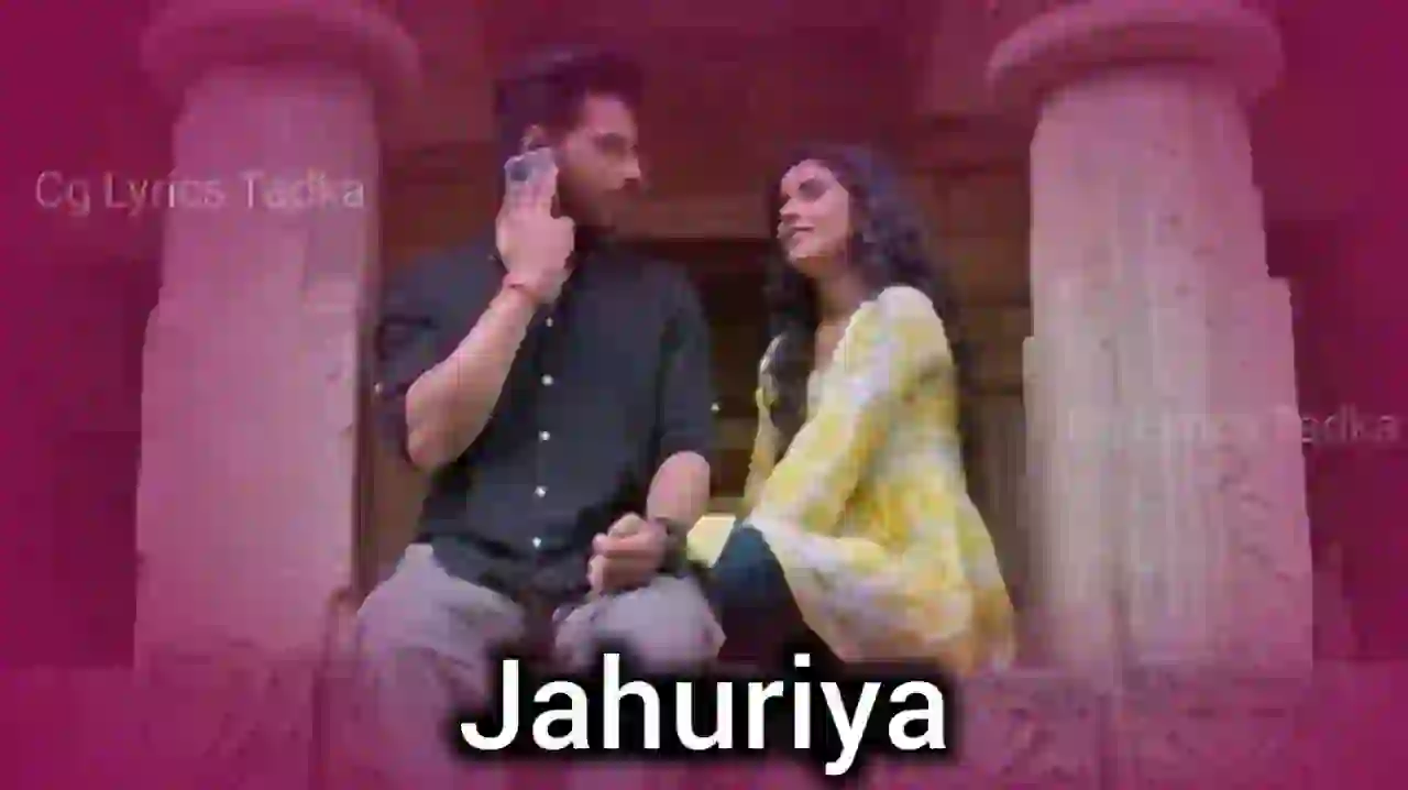 Jahuriya Lyrics - Monika Verma