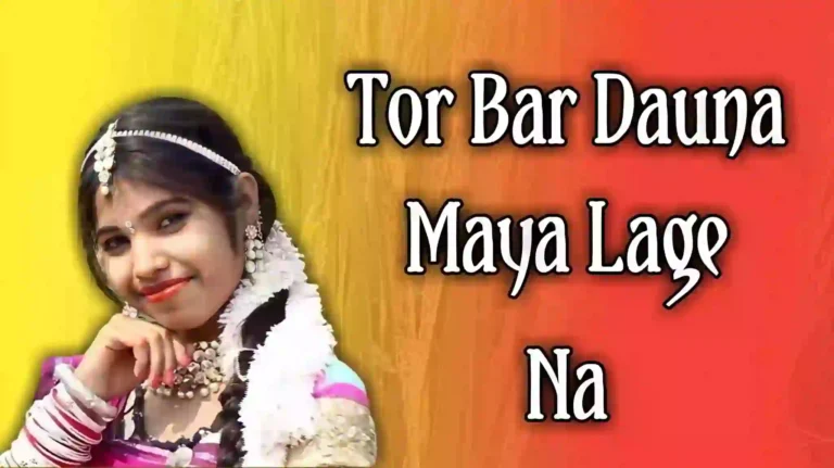 Tor Bar Ye Dauna Maya Lege Na Lyrics